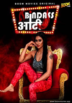 Bindass Aunty
